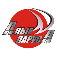 Алые паруса