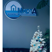 Агентство недвижимости Мирт-Д