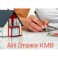 Самозанятый
