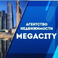 ООО "МЕГАСИТИ"