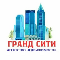 ГРАНД СИТИ