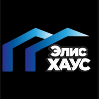 ЭЛИС ХАУС