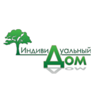 Индивидуальный Дом