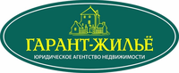 ГАРАНТ-ЖИЛЬЕ