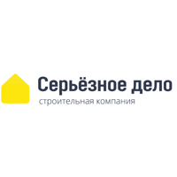 Серьёзное Дело