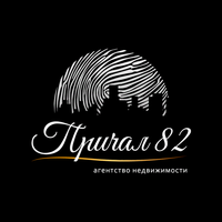 Агентство недвижимости Причал82