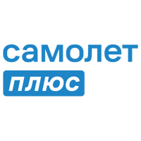 Самолет+