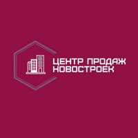 Центр продаж новостроек