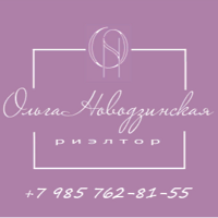 ИП Новодзинская Ольга Владимировна