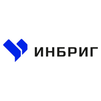 ИНБРИГ