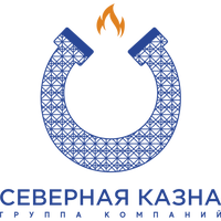 СЕВЕРНАЯ КАЗНА