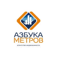 АЗБУКА МЕТРОВ