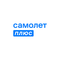 Самолет Плюс