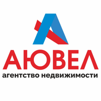 АН АЮВЕЛ