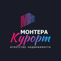 Монтера Курорт