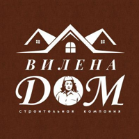 Строительная компания "ВиленаДом"