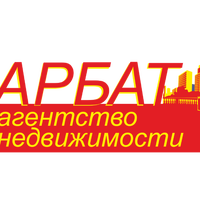 "АН "АРБАТ"