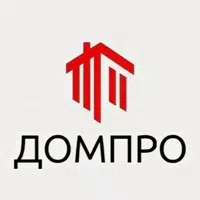 ДомПРО