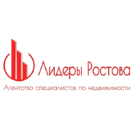 Лидеры Ростова