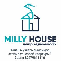 Центр недвижимости "Milly house"