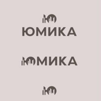 ООО ЮМИКА