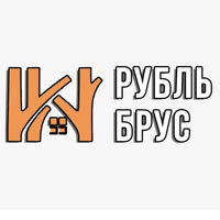 РубльБрус строительство деревянных домов и бань по России.