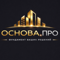 ОСНОВА.Про