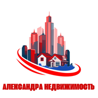 Александра Недвижимость