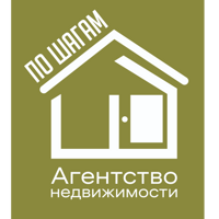 ПО ШАГАМ Агентство недвижимости