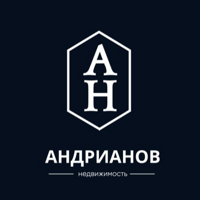 Андрианов Недвижимость