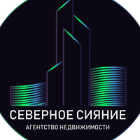 АН "Северное Сияние"