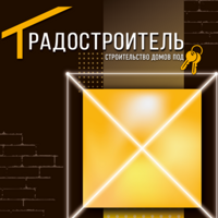 ИП Сагамонов Степан Игоревич