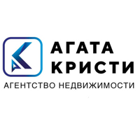 АГАТА КРИСТИ Агентство Недвижимости