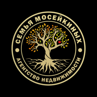 Агентство Недвижимости Семья Мосейкиных