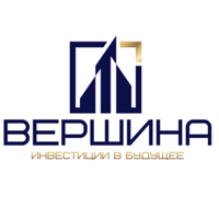 Вершина