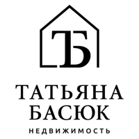 Татьяна Басюк