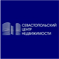 Севастопольский центр недвижимости