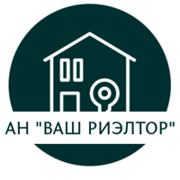 АН "Ваш риэлтор"