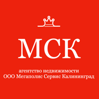 Мегаполис Сервис Калининград