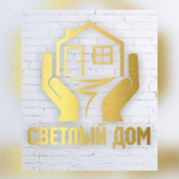 Самолет Плюс (Светлый дом)