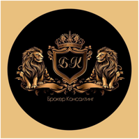 Брокер Консалтинг