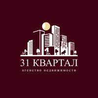 31 КВАРТАЛ