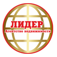 Лидер