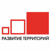 Развитие территорий