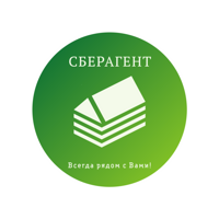 СБЕРАГЕНТ
