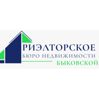 Риэлторское бюро недвижимости Быковской