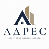 АН Адрес