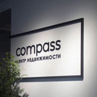 Агенство Недвижимости  COMPASS