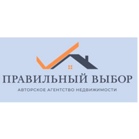 Агентство недвижимости «Правильный выбор»)