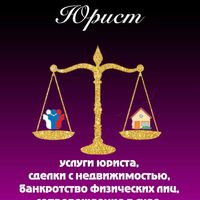 ИП Кудрявцева Наталья Викторовна